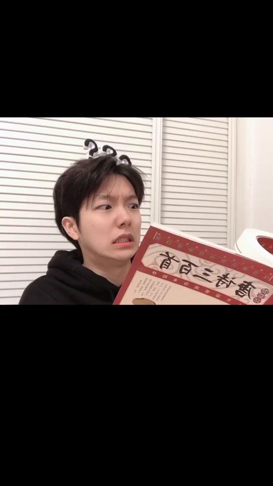 牛在在的个人资料