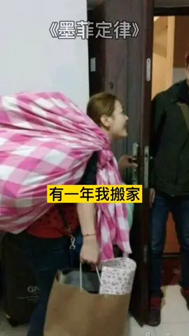 任何事情都没有表面看起来这么简单，免费的从来不是免费的#思维 #墨菲定律 @DOU+小助手