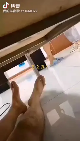 自古评论出大神！#七夕翻车