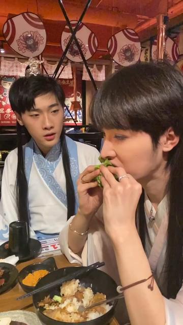 邰老板的个人资料